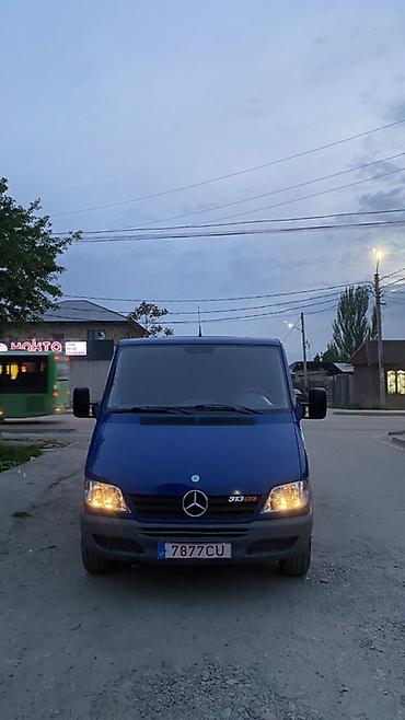 Транспорт: Грузовик, Mercedes-Benz, Дубль, Новый — 2