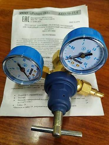 Другие стройуслуги: Задвижки НОВЫЕ чугунные, стальные . ВСЕ — 13