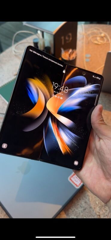 стекла для планшетов promate: Samsung Galaxy Z Fold 4, Колдонулган, 512 ГБ, түсү - Кара, 1 SIM, eSIM