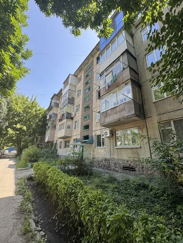 ищу квартиру в оше: 2 комнаты, 46 м², 104 серия, 2 этаж, Евроремонт