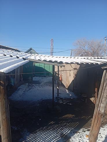 Продажа коттеджей и домов: Продаётся жилой дом с участком. Описание: - Одноэтажный — 6