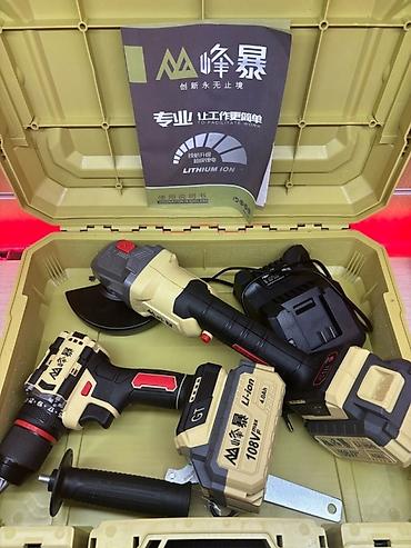 Дрели: Китайский брендовый оригинал годовая гарантия качества отправки в — 8