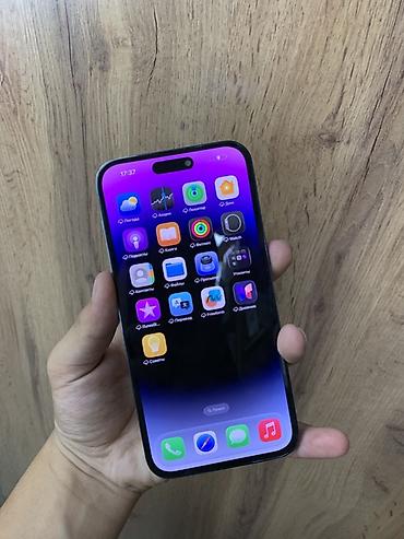 note 14: IPhone 14 Pro Max, 256 ГБ, цвет Deep Purple (модель MQ8W3LL/A) АКБ 79 — 2