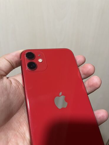 apple 11 ikinci el: IPhone 11, 64 ГБ, Красный