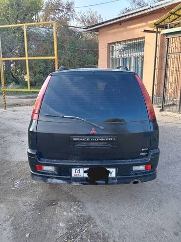 вакумный усилитель: Mitsubishi Space Runner: 2021 г., 2.4 л, Механика, Бензин, Минивэн