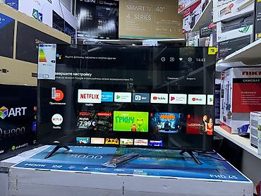 Телевизоры: Телевизоры LED Hisense 43A5730FA с тонким черным корпусом оснащен — 12