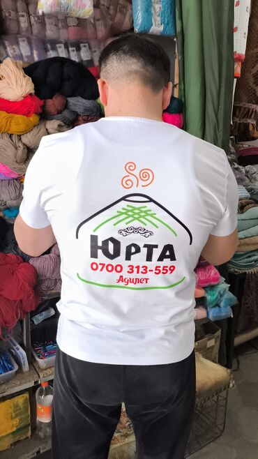 Продажа юрт: Продажа юрты, Каркас Деревянный, 85 баш, Диаметр: 6 метров — 24