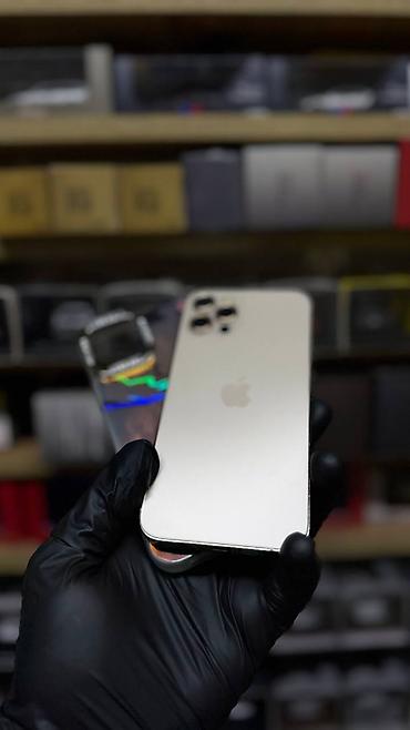 ipone 8plus: IPhone 12 Pro, Б/у, 256 ГБ, Золотой, Защитное стекло, Чехол, 100 % — 6