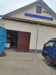 ищу работу ремонт: Требуется мастер со стажем работы на шиномонтаж на смену