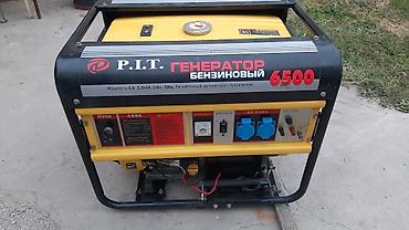 Бензиновый генератор P.I.T 6500 - Тип: однофазный бензогенератор -