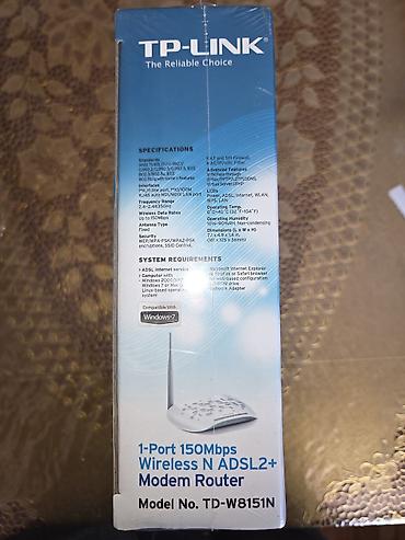 cd disk: TP-Link TD-W8151N – 1-Port 150Mbps Wireless N ADSL2+ Modem Router — 2