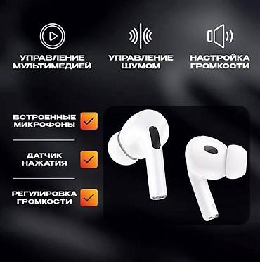 ace pro: Беспроводные TWS наушники HOCO EW51 - высококачественный вакуумные — 2