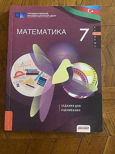 Тесты: 7-ci sinif üçün kitablar 
Ideal vezziyetde — 8