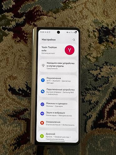 fold 3: Samsung Galaxy Z Fold 3, Б/у, 256 ГБ, цвет - Серебристый, 2 SIM — 3