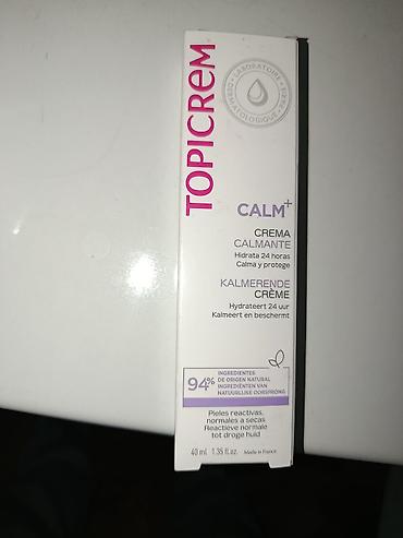 la roche posay: Topicrem CALM+ — успокаивающий крем для лица. Новый, никогда не — 1