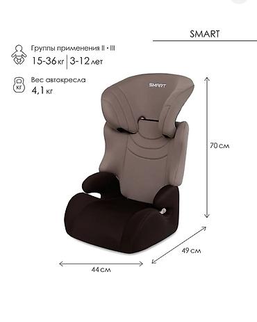 babyton: Детское автокресло Babyton SMART (группы II–III) - универсальное — 4
