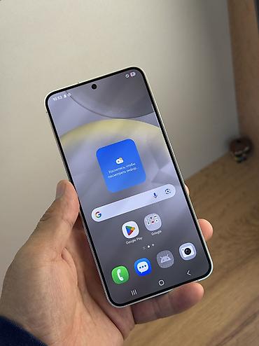 samsung galaxy s10e: Samsung Galaxy S24, Б/у, 512 ГБ, цвет - Серебристый, 1 SIM, eSIM — 4