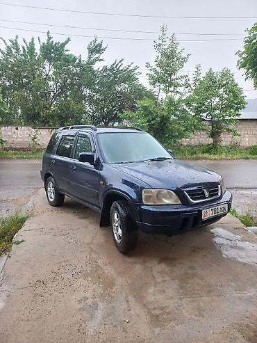 меняю на срв: Honda CR-V: 1998 г., Механика, Бензин, Кроссовер — 1