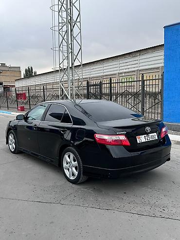 региональный: Toyota Camry: 2008 г., Седан — 3