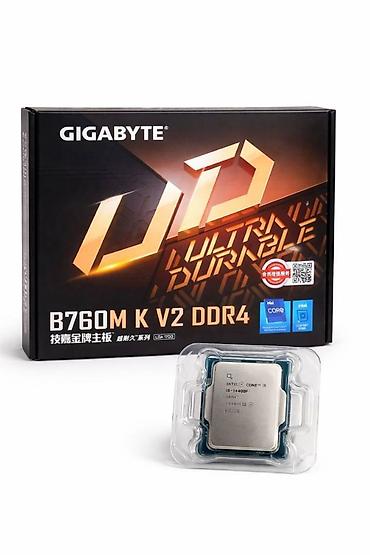 socket 1151: Процессор для ПК, Новый, Intel Core i5, 10 ядер — 1