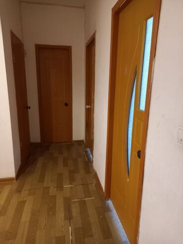 отдых на иссык куле фонтан: 1 бөлмө, Менчик ээси, Эмерексиз