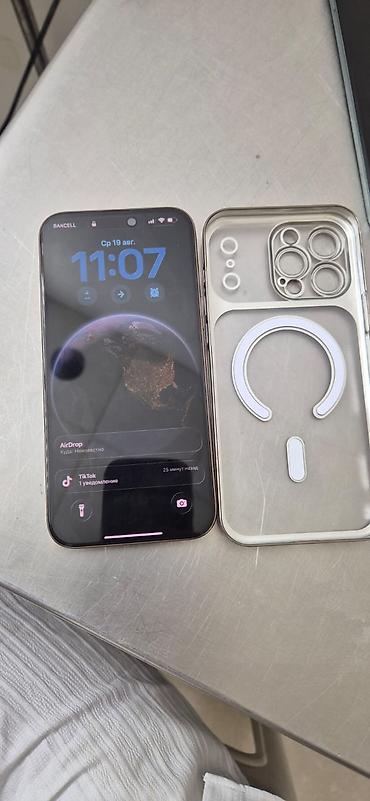 айфон 5 с: IPhone 16 Pro Max, 256 ГБ, Natural Titanium, Face ID — 2