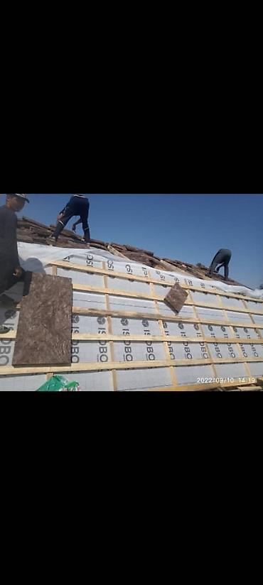 Кровля крыши: Кровля крыши | Монтаж, Демонтаж, Для прогревания Больше 6 лет опыта — 12