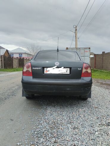 норд 2: Volkswagen