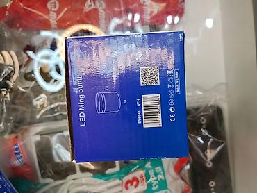 spot: Накладной светодиодный спот FAN, модель SY6641 (WH) - Тип: LED — 2