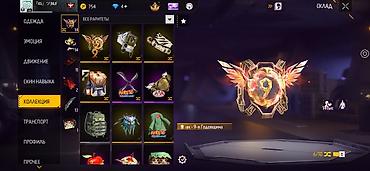 стрим решётка: Игровой аккаунт Free Fire с редкими скинами, транспортом и коллекциями — 10