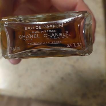 refina kapi: Chanel N°5 Eau de Parfum – 100 ml (3.4 fl. oz.) - Klasik kuće Chanel — 2