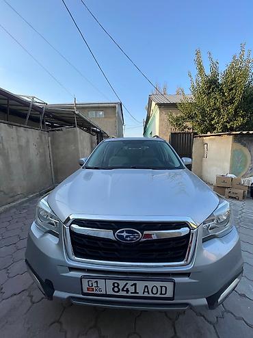 forest: Subaru Forester: 2017 г., 2.5 л, Бензин, Внедорожник — 8