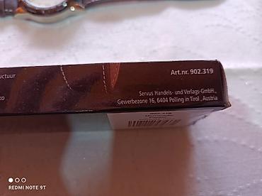 Другие наручные часы: Наручные часы с силиконовым ремешком, разноцветная линейка — 16