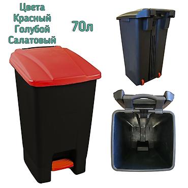 Мусорные баки, контейнеры: Мусорные баки до 240л. 60л, 70л, 80л, 100л, 120л, 240л, 360л, 1100л — 9
