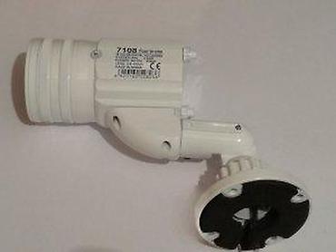 Kamere za video nadzor: AHD spoljašnja nadzorna kamera – model 7108 Four-in-one - Tip: bullet — 13