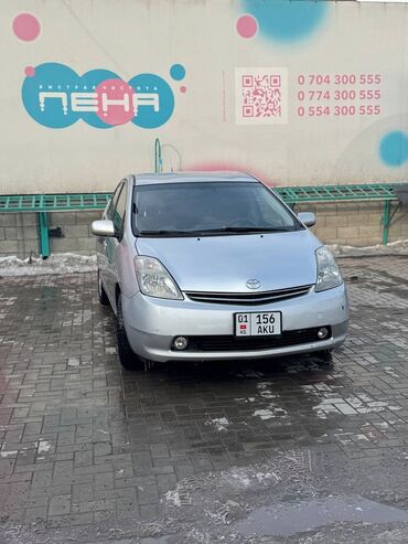 тайото приус: Toyota Prius: 2004 г., 1.4 л, Вариатор, Бензин, Хетчбек