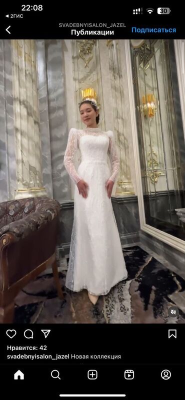 Свадебные платья: Свадебное платье-рыбка доступна для проката. Ю.Абдрахманова 199