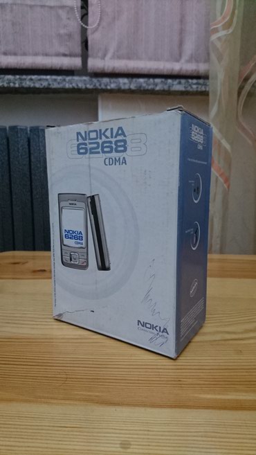Другие аксессуары для мобильных телефонов: Коробка для Nokia 6268 легендарного телефона в продаже Состояние