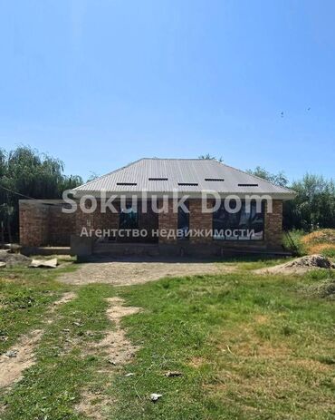 земельный участок военно антоновка: Дом, 155 м², 3 комнаты, Агентство недвижимости
