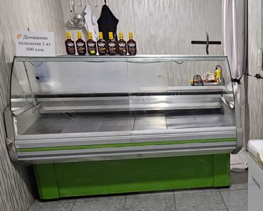 аппарат для измерения давления цена бишкек: Для мяса, мясных изделий