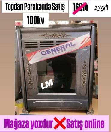 soyuducular ev: GENERAL Delon qaz sobası/isitmə sobası - Güc: 100 kv sahəni isitmə