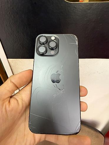 iphine: IPhone 16 Pro Max, 512 GB, Black Titanium — 1