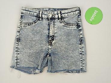 jeans amiri: Szorty damskie, rozmiar M — 2
