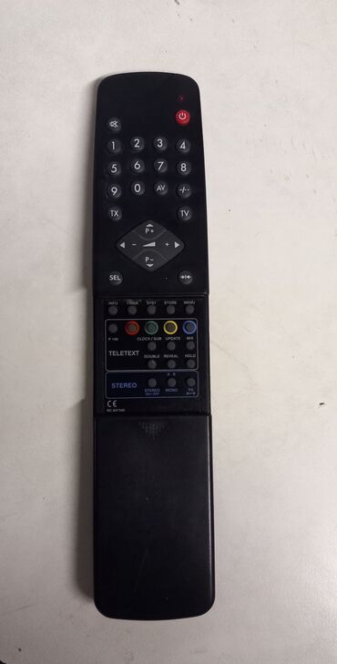 Пульты: Срочн!!!СРОЧНО. Пульты оригиналы.от всякого Эл. техники. тв,аудио, муз — 9