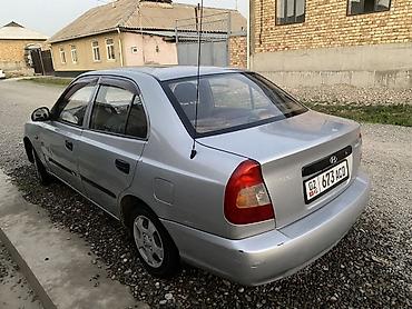 xpeng g3: Hyundai Accent: 2005 г., 1.5 л, Механика, Бензин, Седан — 1