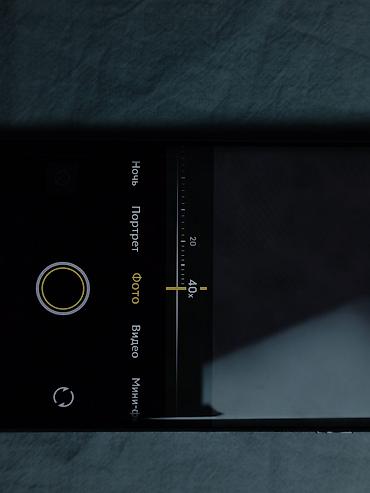 band 7 pro: 🔥 🔋 Аккумулятор — в хорошем состоянии АКБ ✨ Отличное состояние ✅ Все — 4