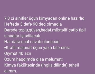 Системы безопасности: Kimya hazirligi 7,8 siniflere🧪🧪