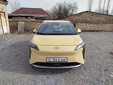 GAC: 🚗 Продаётся GAC Aion Y Plus 2023 📍 Год выпуска: 2023 📊 Пробег: всего 1 — 1