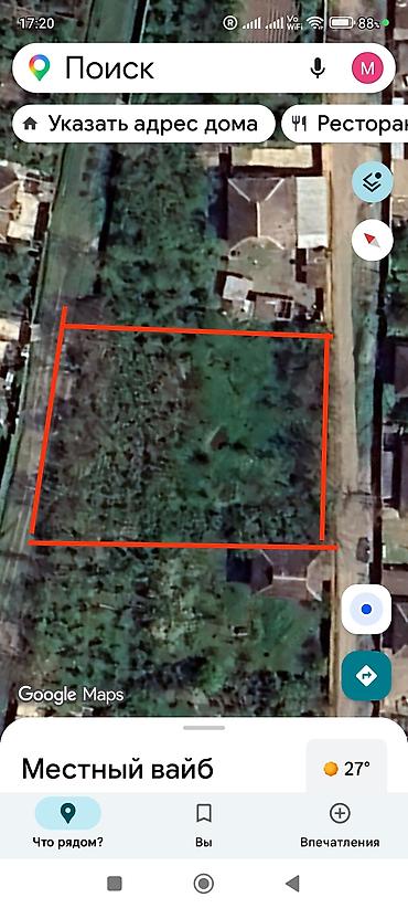 Продажа участков: Для строительства, Собственник, Купчая — 1