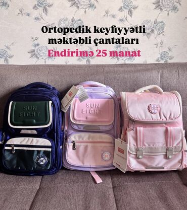 uşaq üçün hərbi geyim: Ortopedik ibtidai sinif üçün məktəb çantaları.Olduqca keyfiyyətli